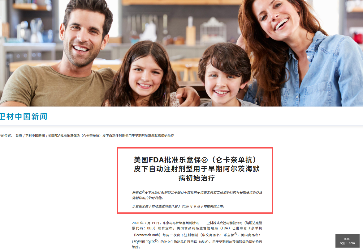 英雄联盟新,英雄热议,版本更新引,皇冠体育官网,皇冠体育App,皇冠体育下载,皇冠体育登录,皇冠体育平台